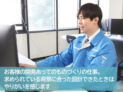 エリート会社員 ミズノ男女兼用スクラブ半袖[チトセ製品] MZ-0073｜THS-白衣通販・販売