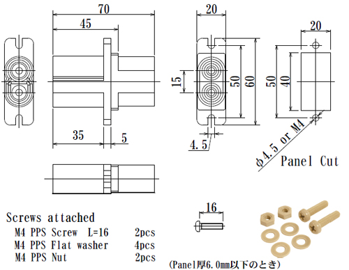 WHV-𝐱-2P-20 | 日本コネクト工業株式会社 - JC ELECTRONICS CORPORATION