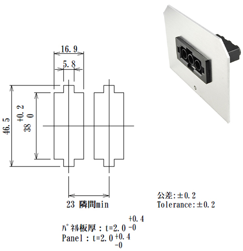 3極高電圧コネクタ ロック付 | 日本コネクト工業株式会社 - JC