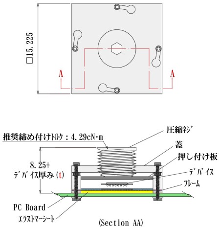 BGTGZBZAVF(売店) MF105サイリスタヒートシンク バラスト
