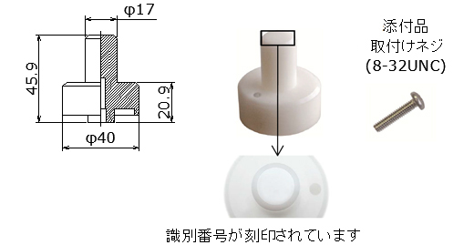 M22520/1-01 | 日本コネクト工業株式会社 - JC ELECTRONICS CORPORATION