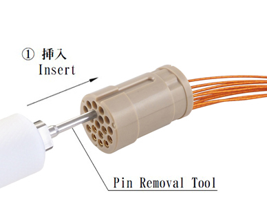 引き抜き工具 | 日本コネクト工業株式会社 - JC ELECTRONICS CORPORATION