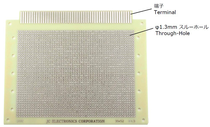 KB-UNIV254P-39-52-HT | 日本コネクト工業株式会社 - JC ELECTRONICS