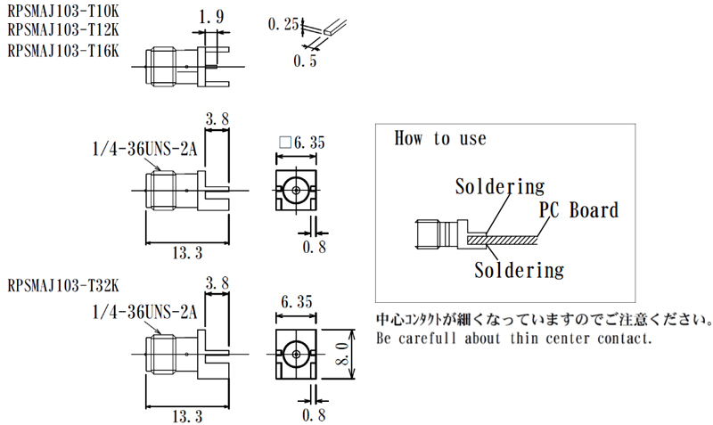 RPSMAJ103-T𝐱𝐱K | 日本コネクト工業株式会社 - JC ELECTRONICS