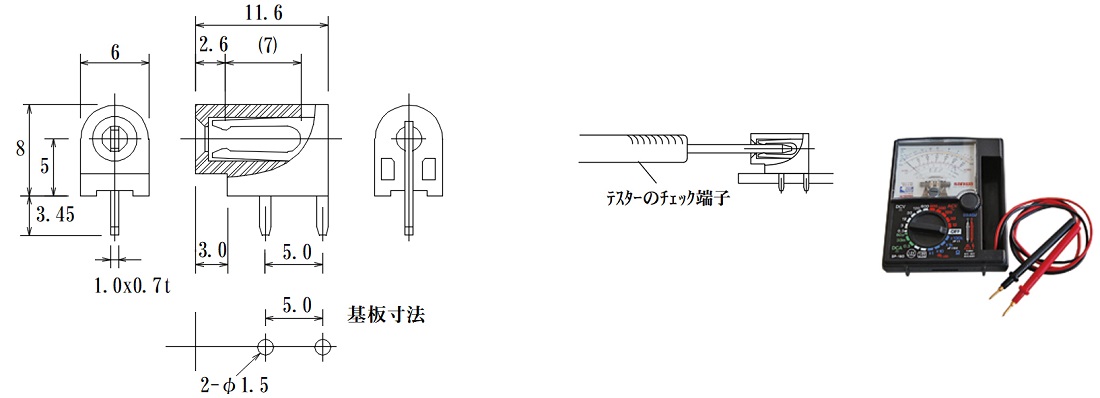 M-CHK20-SUMI-RED | 日本コネクト工業株式会社 - JC ELECTRONICS
